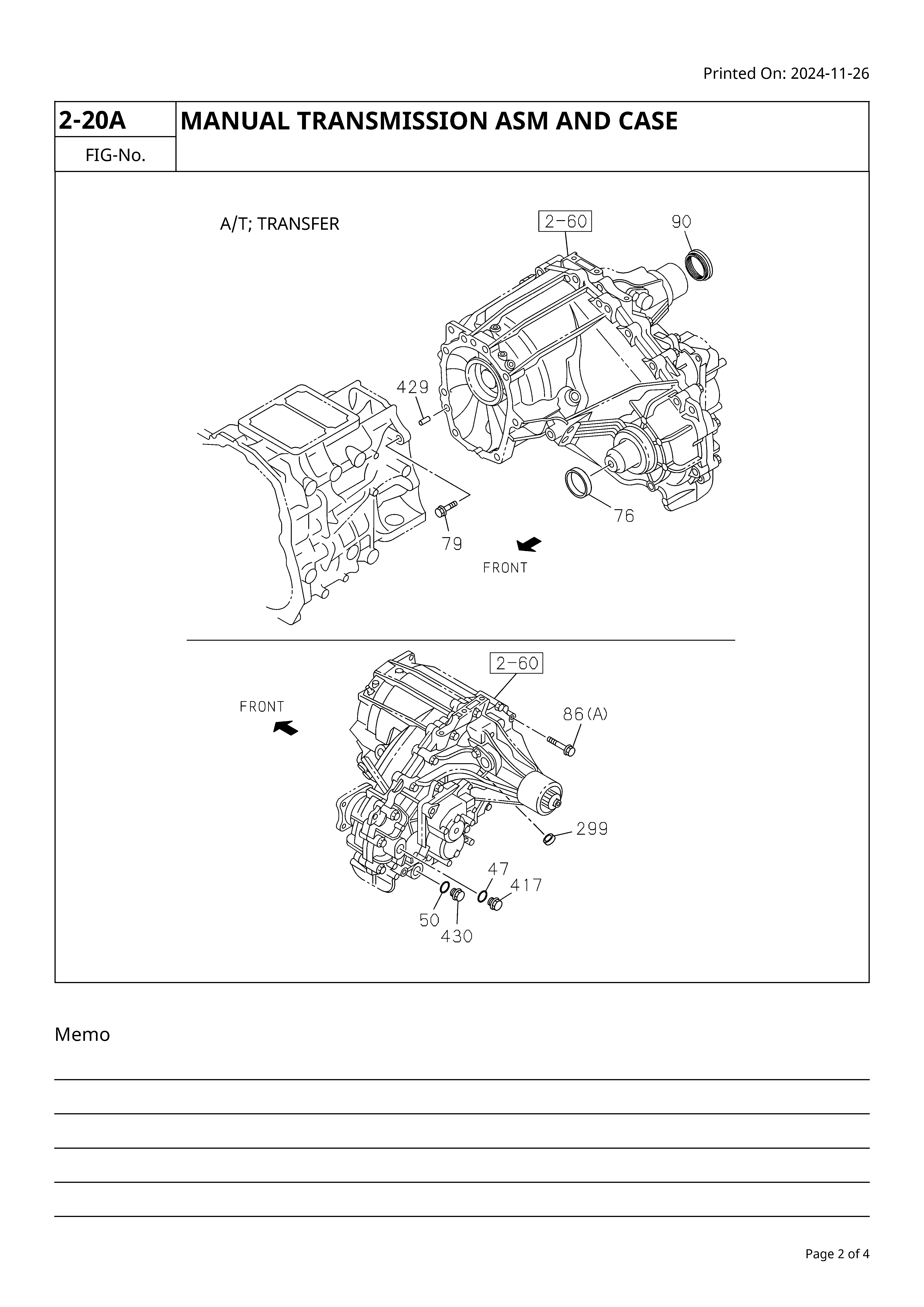 Partial Engine